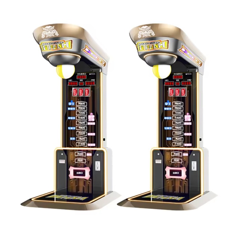 Ultimate Big Punching Boxing M - огляд і ціна Arcade Vending & Laundry