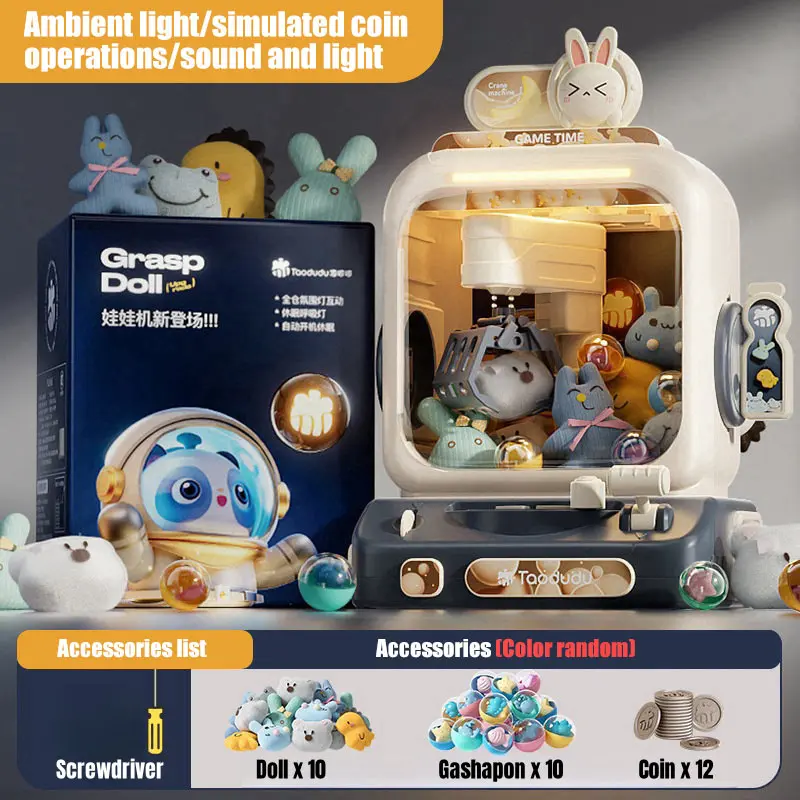Claw Machine Toys Electronic A - огляд і ціна Arcade Vending & Laundry