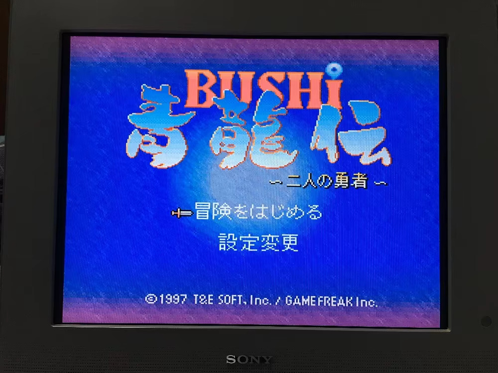 16bits game cards : 84 IN 1 ca - огляд і ціна Arcade Quest