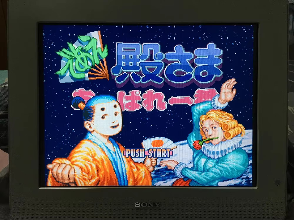 16bits game cards : 84 IN 1 ca - огляд і ціна Arcade Quest